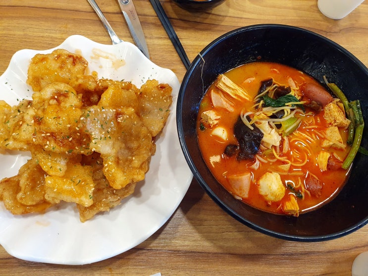  장한평역 맛집 신라방마라탕 장안동 마라탕 꿀맛