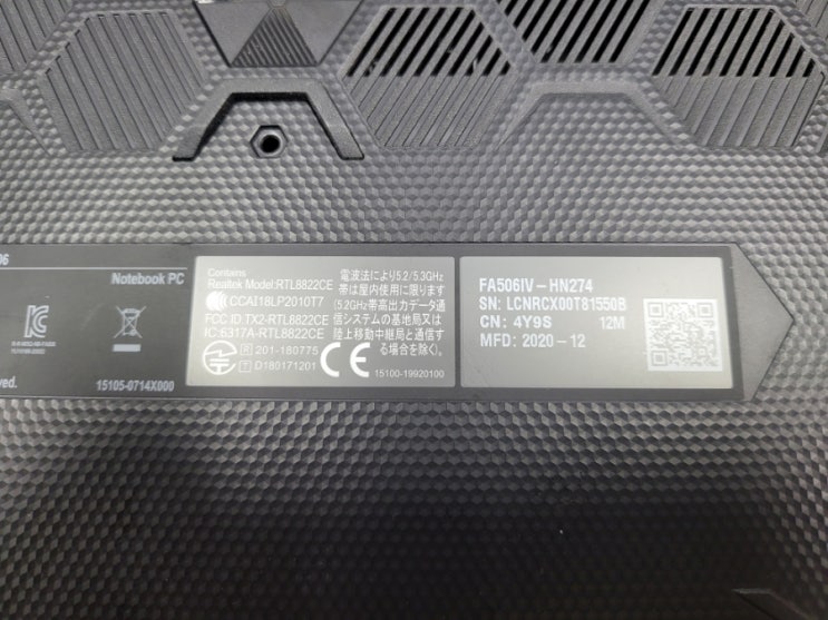  asus fa506iv-hn274 144hz