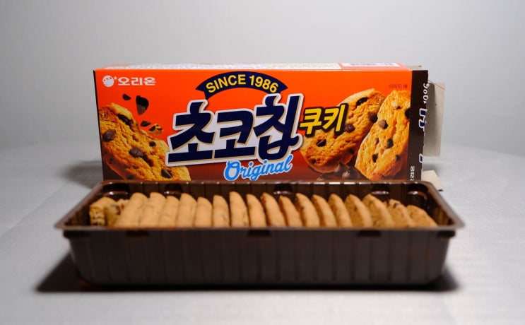  근본 중에 근본 초코칩 쿠키