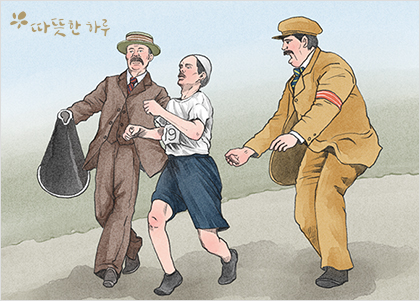 끝까지 혼자 달려야 한다 끝까지 혼자 달려야 한다