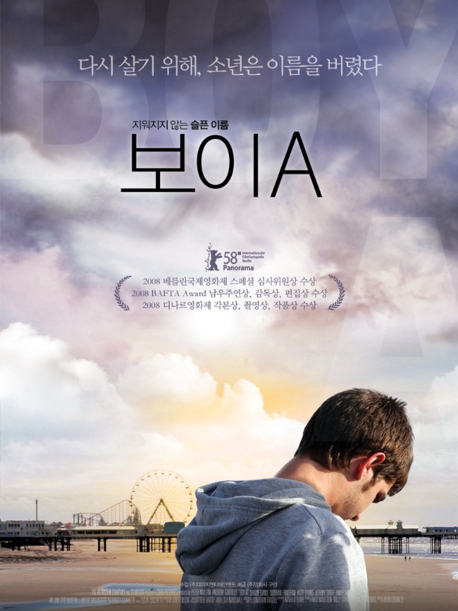  영화 보이 A 상세 줄거리와 후기