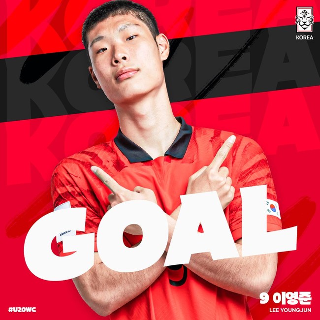 2023 <b>U-20 월드컵 4강</b> 일정! 이영준 선수는 앞으로 K... 