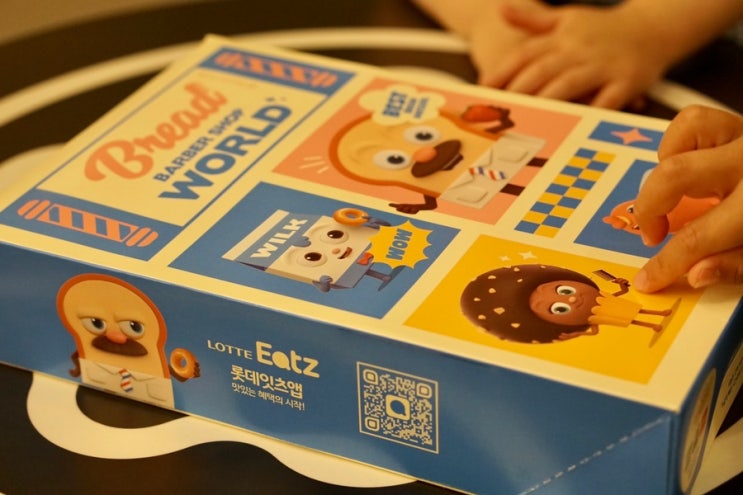  크리스피도넛 브레드이발소 시즌 신메뉴 후기 더즌 할인