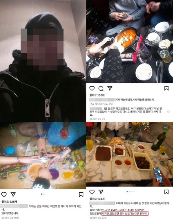 부산 돌려차기 범인 이 씨 유튜버 카라큘라 신상공개 인스타 글 잔인함 각인시켜줄게 피해자 청바지 DNA 검출 검찰 35년 구형 부산 돌려차기 범인 이 씨 유튜버 카라큘라 신상공개 인스타 글 잔인함 각인시켜줄게 피해자 청바지 DNA 검출 검찰 35년 구형