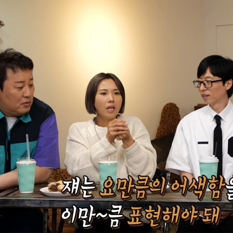 <b>놀면뭐하니</b> 하차 <b>멤버</b> 누구? 결방 <b>재정비</b> 이유, wsg워너비... 