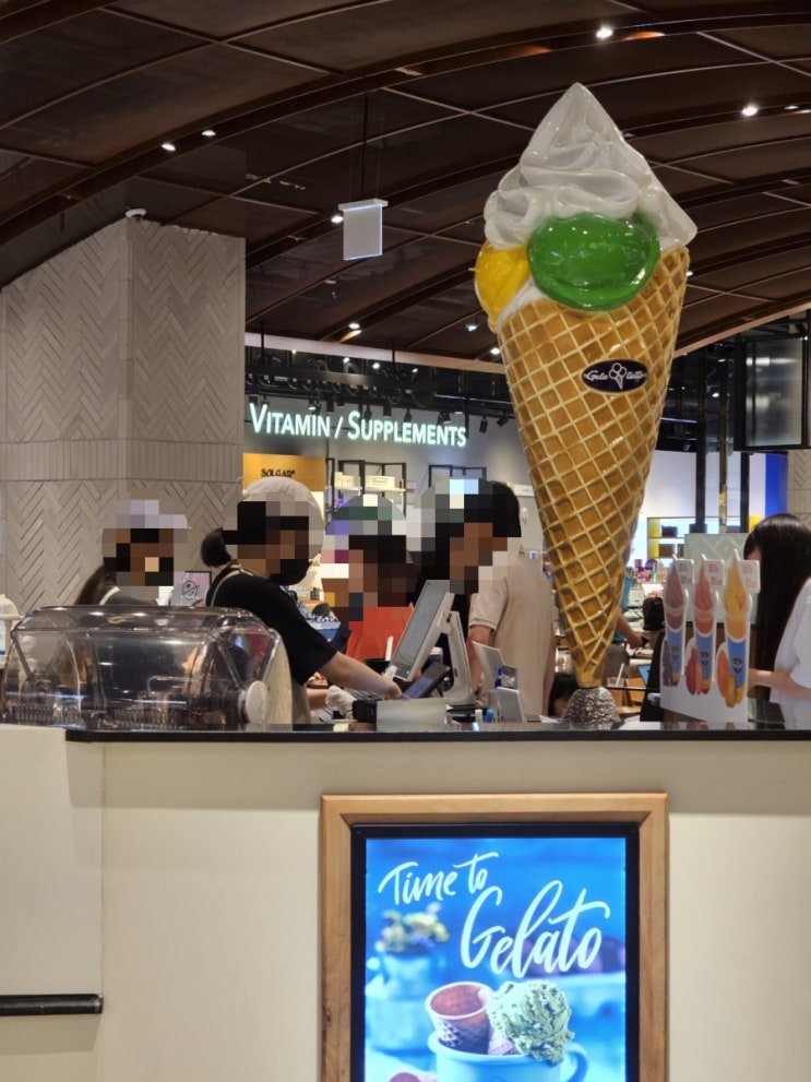 신세계백화점 스타필드 하남