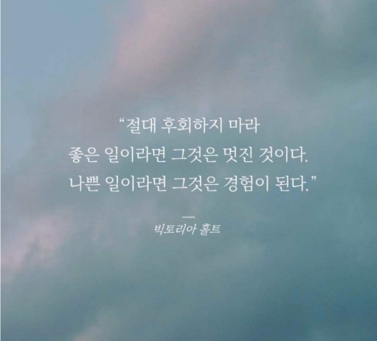  부거사이 [부동산 뉴스와 블로그] 6월 5일(월)
