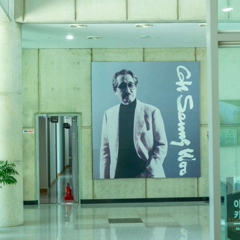 개인취향
