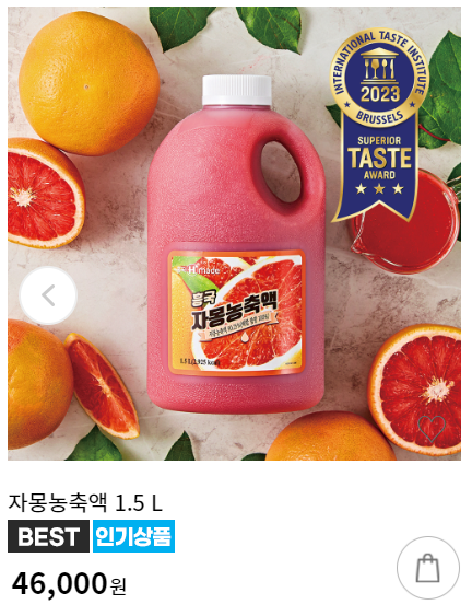  [흥국에프엔비] 주담통화 1편 - 230601