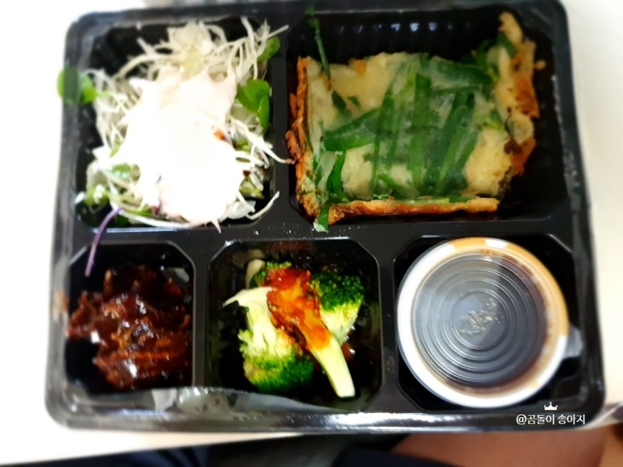 다찜 송우점 사진 5