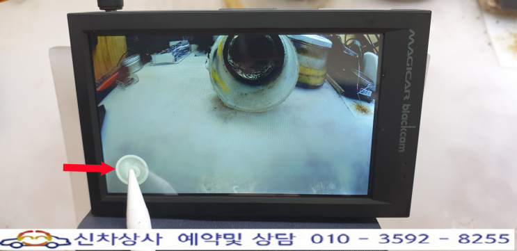 MAGICAR blackcam cat6(매직카 블랙캠 캣6), 터치 고장 수리. MAGICAR blackcam cat6(매직카 블랙캠 캣6), 터치 고장 수리.