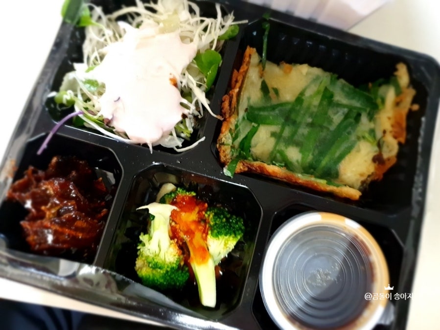 다찜 송우점 사진 6