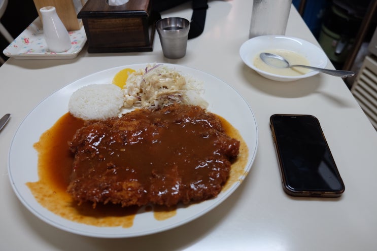  제주 왕 돈까스 맛집 나라돈까스