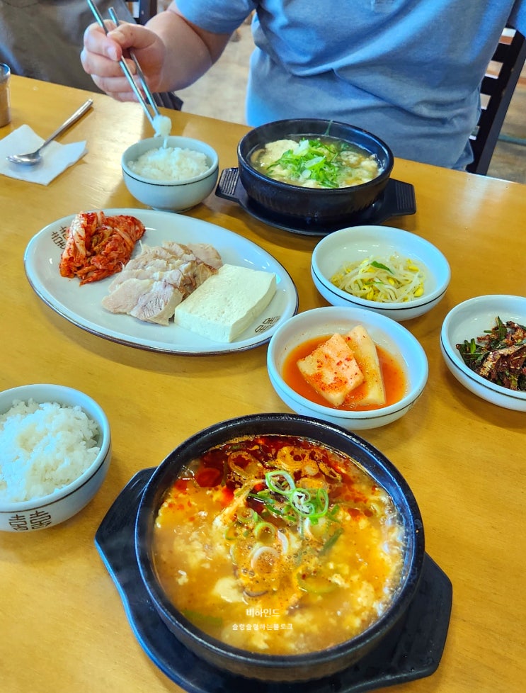  제주도 서귀포맛집 _ 돈내코순두부, 백한철꽈배기식빵(내돈내산, 도민맛집)