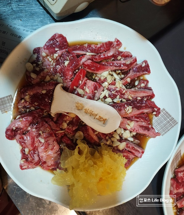  내방역맛집, 내방역소고기::소고기 가심비 맛집 <선화의고기 방배본점>