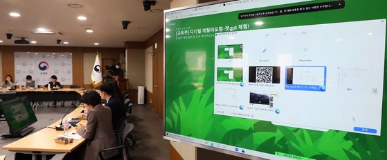 "식사 하셨어요?" 반가운 전화…독거노인 달랜 말벗의 정체 "식사 하셨어요?" 반가운 전화…독거노인 달랜 말벗의 정체