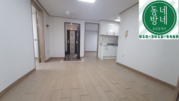 곡반정공원 , 인근 편의시설, 베란다O, 전세대출, 곡반정동 3룸 반전세 곡반정공원 , 인근 편의시설, 베란다O, 전세대출, 곡반정동 3룸 반전세
