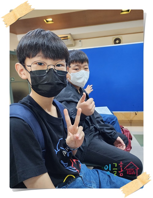  필리핀 유학 라살조벨스쿨 입학시험을 치고 왔어요~