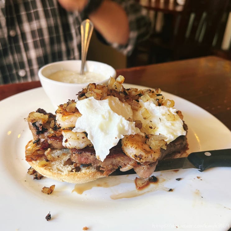  미국 사우스 캐롤라이나 찰스턴 맛집 남부음식 식당 Toast All Day