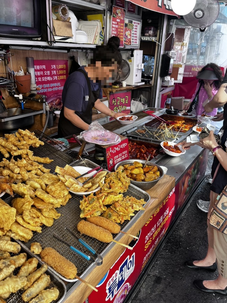 대전 은행동 중앙시장 푹적셔진 김말이가 너무 맛있는 싱글벙글떡볶이 내돈내산맛집