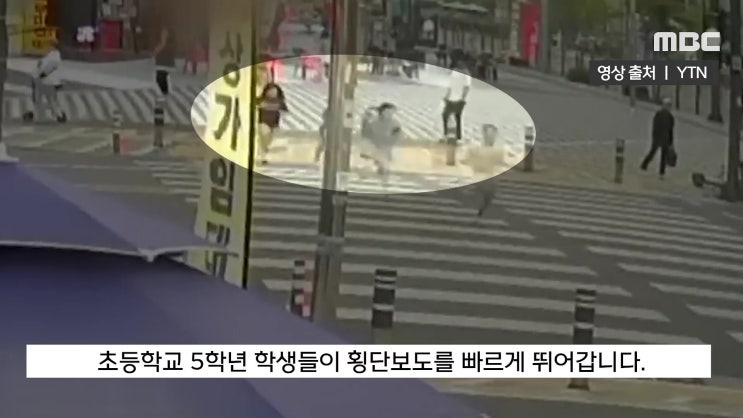 경산 바바리맨 성기 여자 초등생에게 노출 친구들 경찰 신고 검거 같은 상황때도 신고하겠다는 아이들 경산 바바리맨 성기 여자 초등생에게 노출 친구들 경찰 신고 검거 같은 상황때도 신고하겠다는 아이들