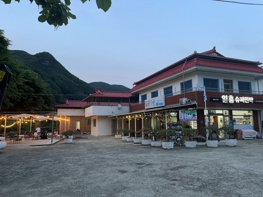일흥가든 사진 4