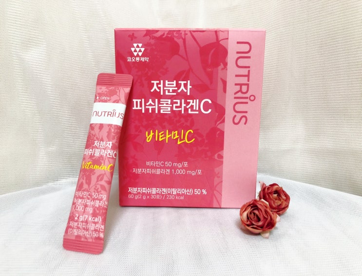  건강기능식품 비타민족 코오롱제약 저분자 피쉬콜라겐C 리뷰