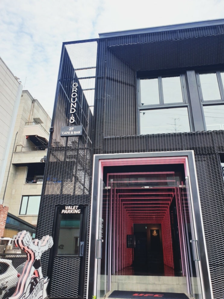  압구정로데오역 도산공원카페 압구정카페골목 디저트맛집 GROUND.8