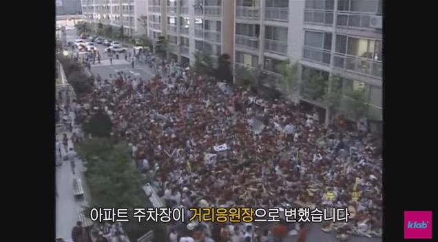  FIFA U-20 아르헨티나 월드컵 한국 4강 진출 기념 / 2002년 월드컵 추억 여행 떠나기