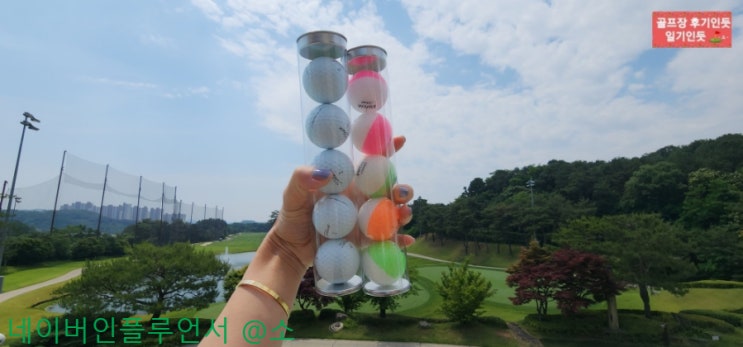  품질좋고 가격착한 로스트골프공 추천(올바른스포츠 로스트볼)