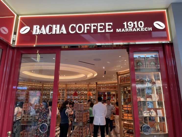 커피계의 에르메스 바샤커피, 바차커피 싱가포르 기념품 추천 Bacha Coffee
