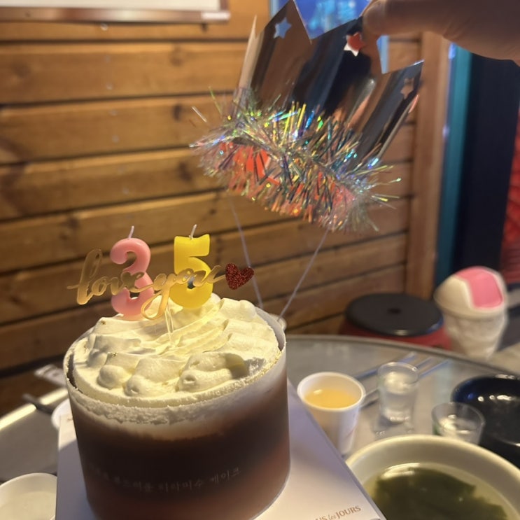  체크인 챌린지  후평동 분위기 좋은 술집 후평동 가성비 좋은 포장마차