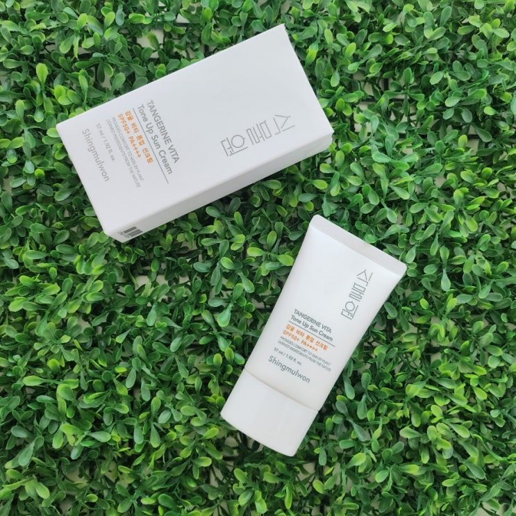  [뷰티] 내돈내산 식물원 감귤 비타 톤업크림(SPF50+) 사용후기