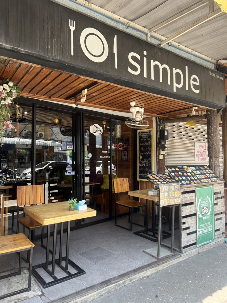  치앙마이 맛집 심플 타이 카페 Simple Thai Cafe in 올드타운 [태국여행 Day2]