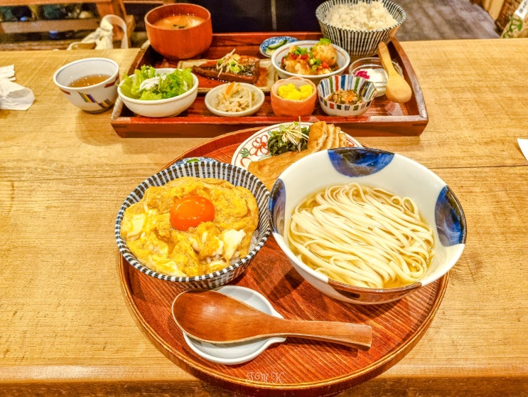 JR 난바역 맛집 건강한 컨셉 오사카 가정식 우라야난바(うらやなんば)