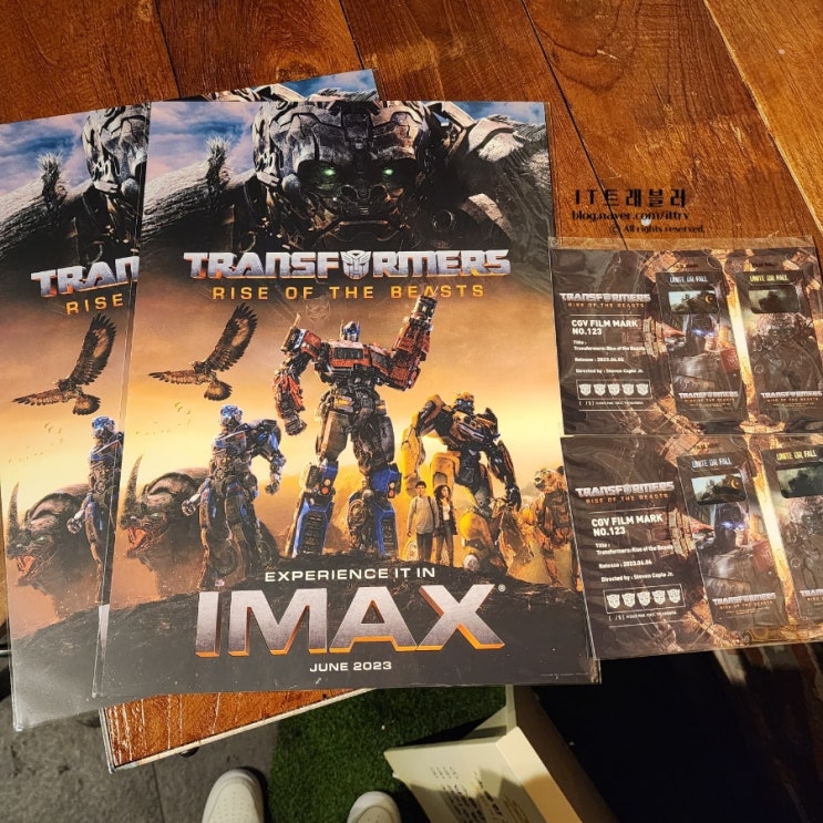트랜스포머 비스트의 서막 용산 IMAX 후기 및 포스터, 필름 마크 받는 방법(트랜스포머 6, 쿠키 개수)