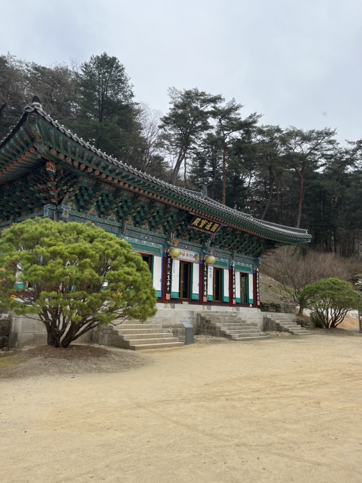  강원도 홍천 수타사 두번째 방문