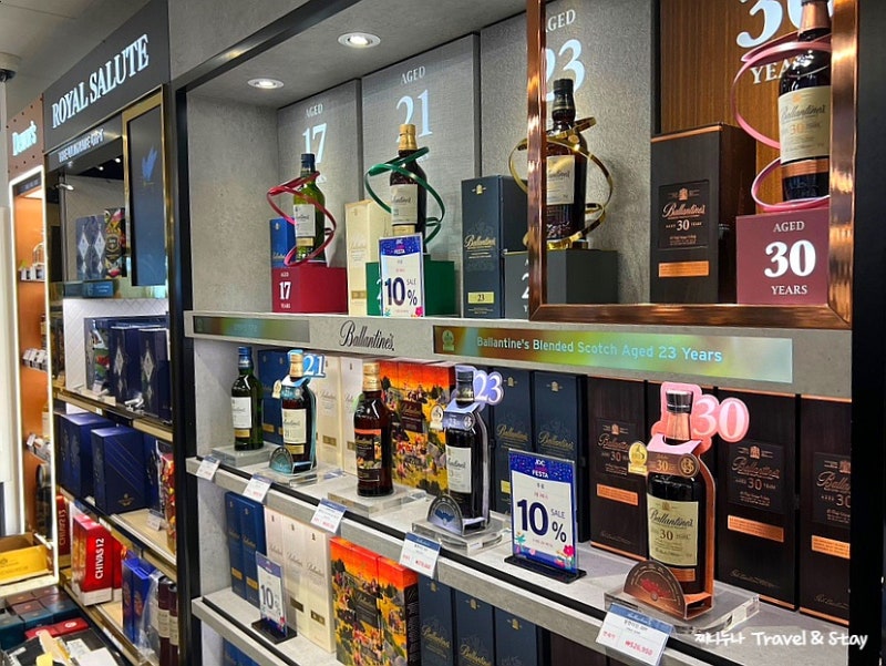 제주도 쇼핑리스트 제주공항 면세점 위스키 술 주류 한도 담배 가격 위치 시간 : 네이버 블로그 제주도 쇼핑리스트 제주공항 면세점 위스키 술 주류 한도 담배 가격 위치 시간 : 네이버 블로그