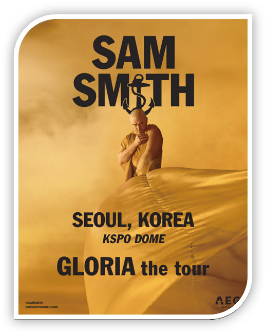 2023 샘 스미스 내한공연 GLORIA the tour 티켓오픈 공연 기본정보 티켓팅 방법