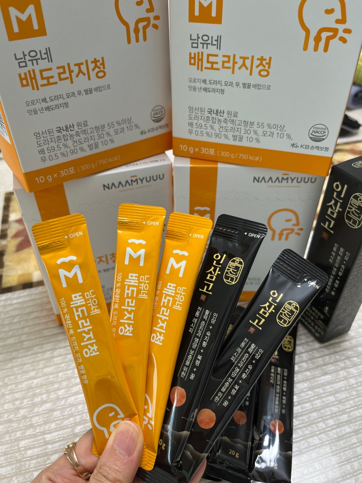  지유네이처스 배도라지청 구입 후기 /기침할때 추천/