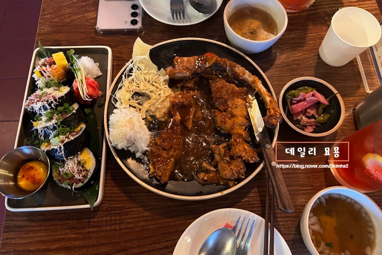  연남동 후토마키, 돈카츠 맛집 추천 : 초이다이닝