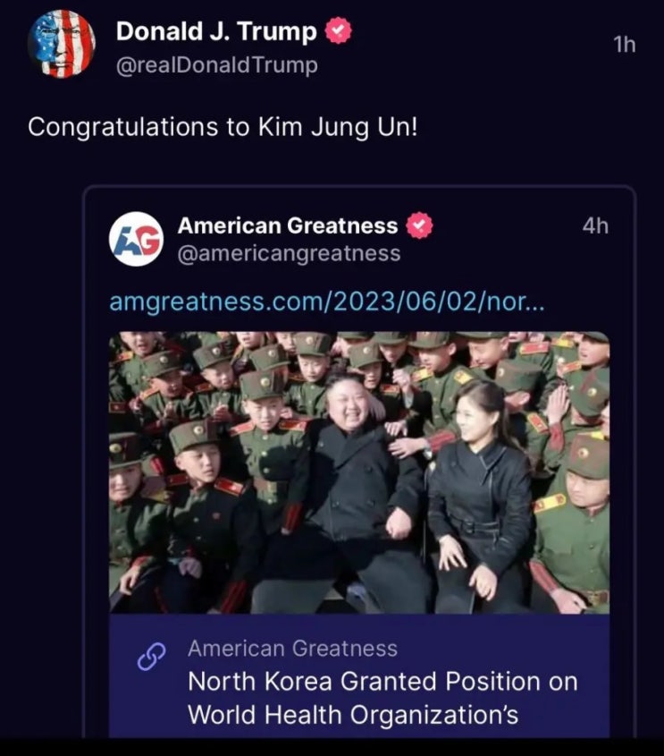 <b>트럼프</b> <b>김정은</b>에 축하 메세지..정신 차리길 기도한다.