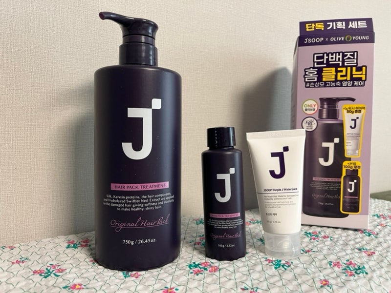 헤어 트리트먼트 추천 : 실키 허그 익스트림 데미지 프로틴 헤어 트리트먼트 사용법