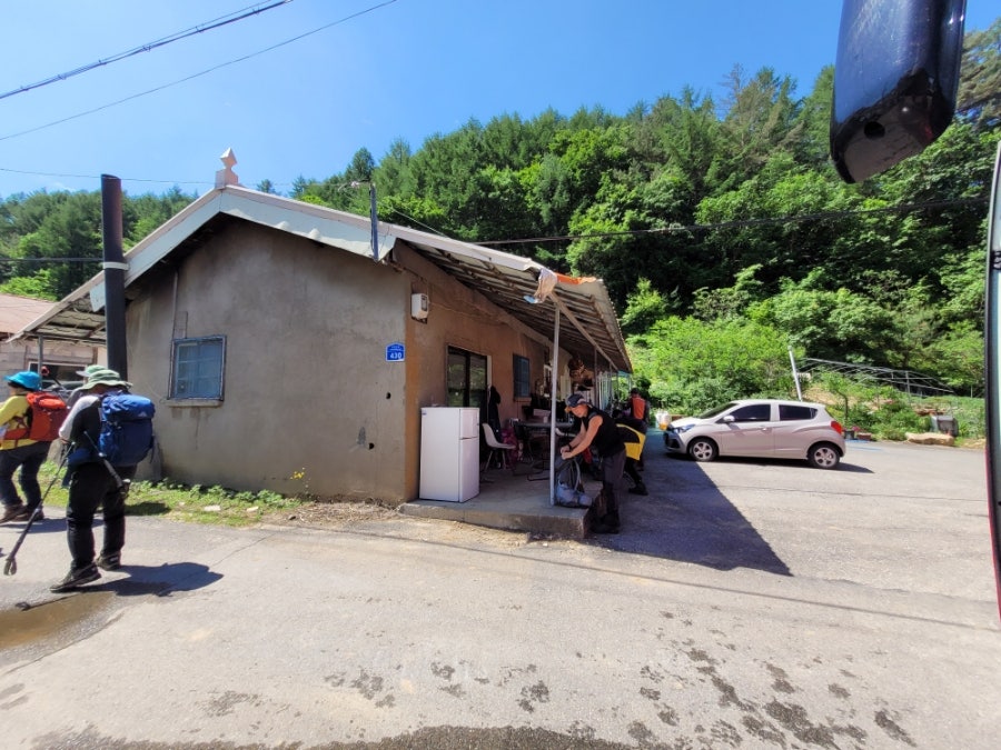 대골 사진 5