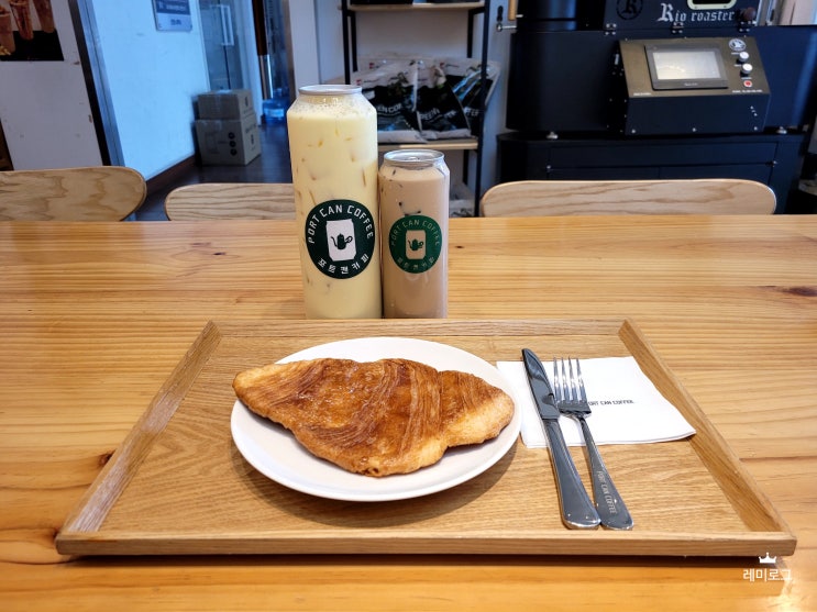 신정동 카페 크룽지가 맛있었던 포트캔커피