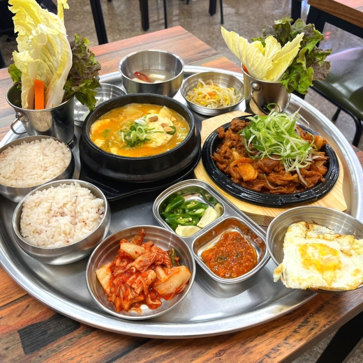 [수원] 혼밥하기 좋은 율전동/성대역 한식 맛집, 최가네
