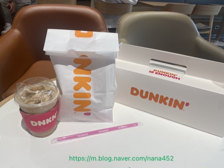  6월 던킨도너츠 할인 던킨 쿠폰,던킨도너츠 행사, 엘지 유플러스 던킨도너츠 무료 먹는법, 메뉴 추천 (ft. 유플러스 VIP, 하나카드 행사)