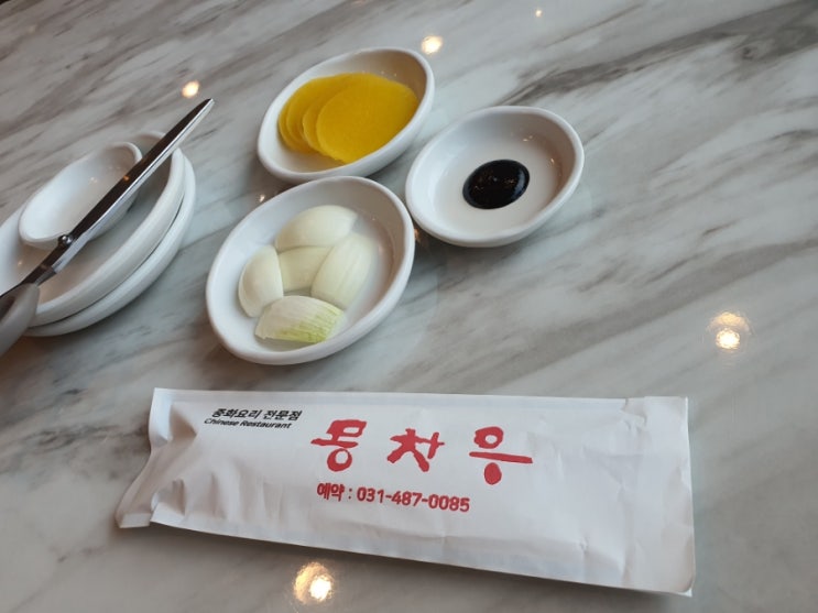  몽차우