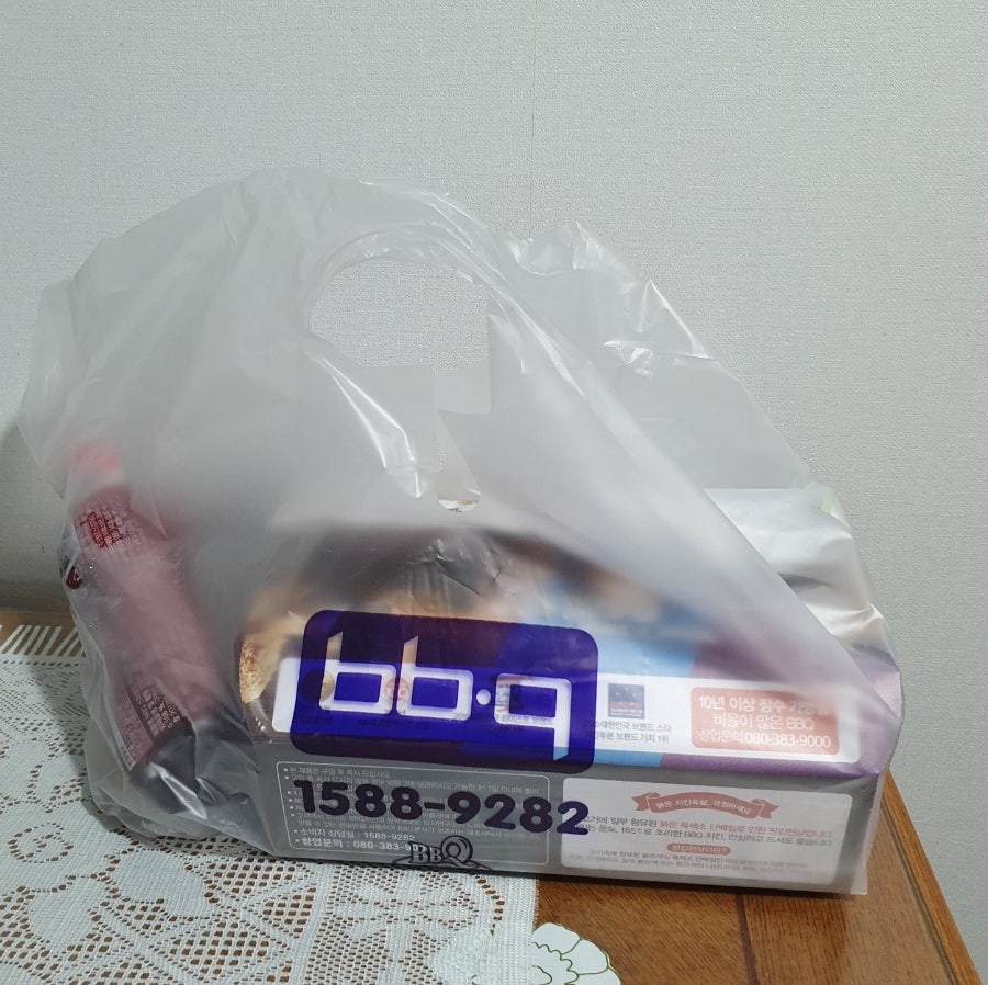 BBQ 부천여월점 사진 4