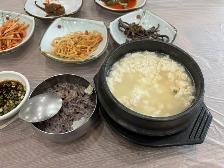  삼부자손두부 집의 옛날손두부 충남 공주 맛집